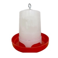 Poultry Feeder