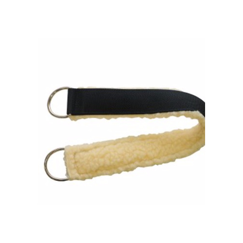 ShowMaster Pull Back Collar [Size: Small - 75cm]